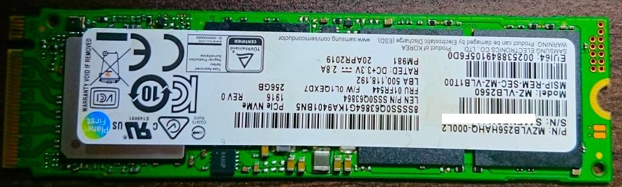 SSD　MZ-VLB2560