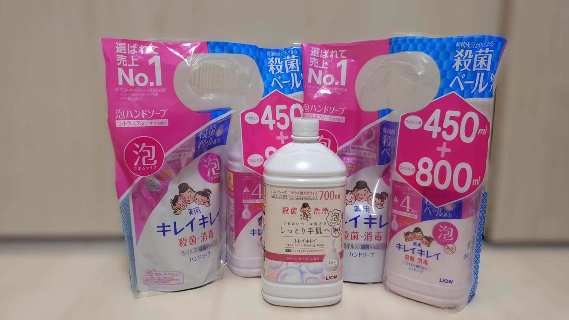 26年3月ウエル活購入品