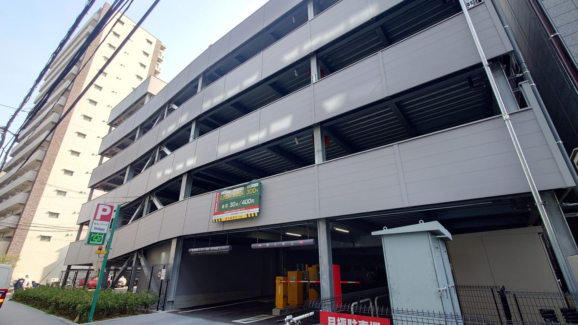 ④セレパーク瓦町立体