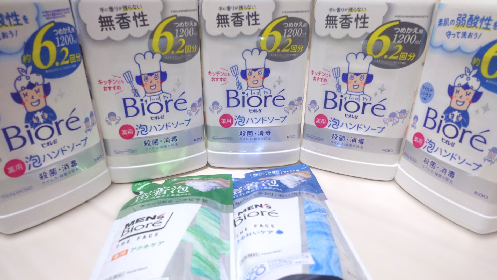 26年9月ウエル活購入品(全体)